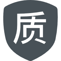 质量管理